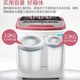 Oak S Eluting 5kg Household Double Barrel Tank Semi-automatic Baby Children's underwear Small Mini Washing Machine