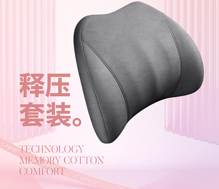 Byd Dolphin Special Car Seat Cushion Perforated Suede Seat Cover Universal for All Seasons Breathable Half-Cover Seat Cushion Cover