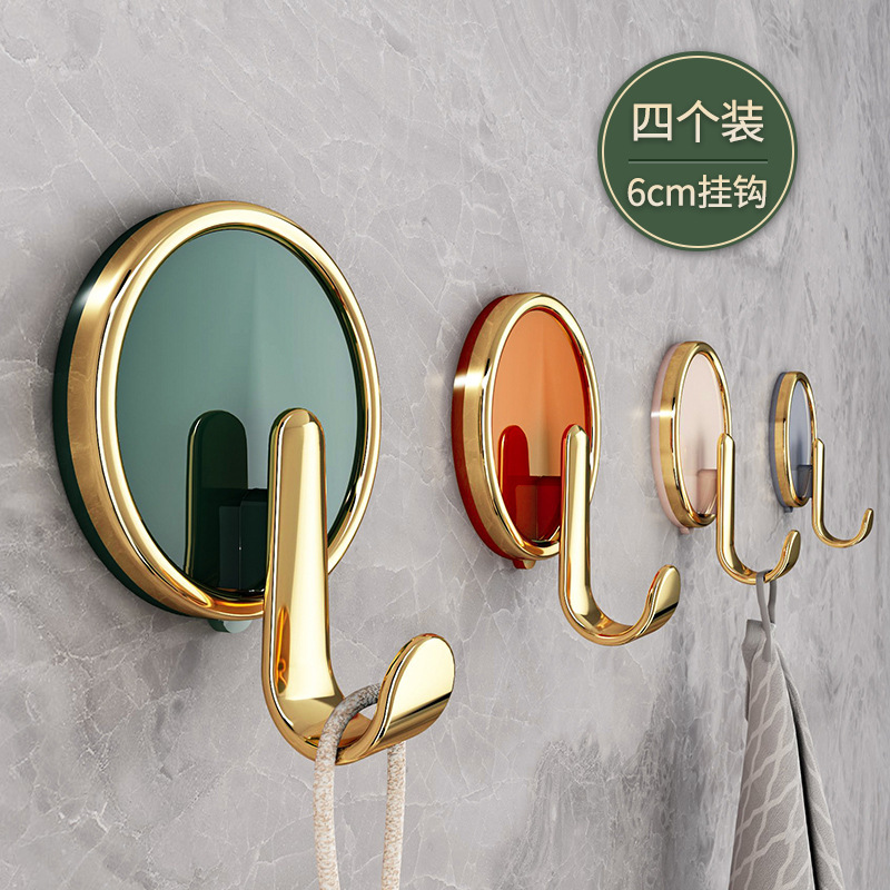 Light Luxury Hook Household Punch-Free Traceless Sticky Hook Bathroom Kitchen Wall Small Hook Key Clothing Hook Sticker