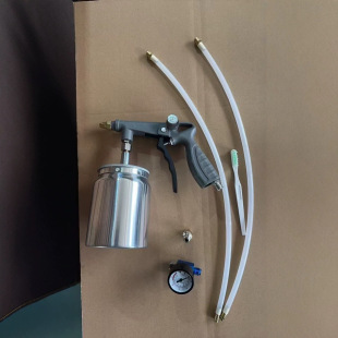 Chassis Armor Spray Gun Ps-4 with Pot Set Adjustable Pressure Chassis Armor Gun Glue Gun Car Chassis Armor Gun