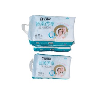 Yi Bei Kang pull-up pants adult pull-up pants for the elderly thick underwear diapers large suction diapers for men and women