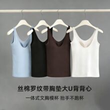 ɣ��˿��������ŮU�촺�Ĵ��ص������ڴ��¶����ƿ��⴩����