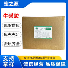 ��ţţ���ᝓ������ș�I�����һ���25kg/��Y��Ʒ�ߺ������M�Ø�