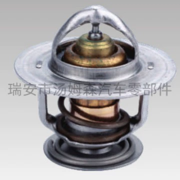 Applicable to Carter 325D 329D thermostat 126-5869 1193075 1154223 1087045