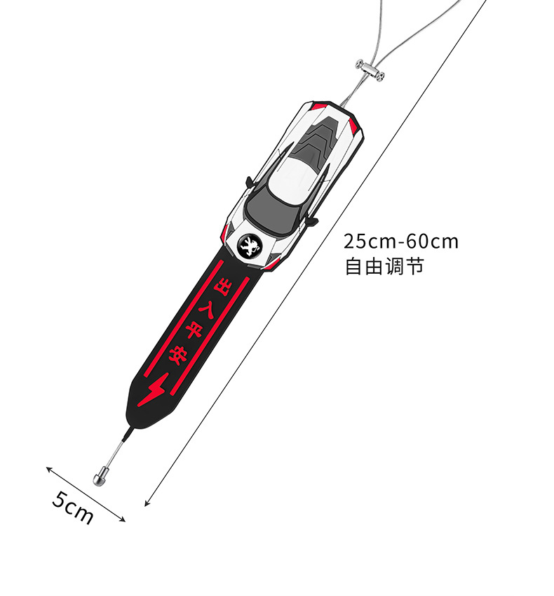 Car static electricity with anti-static elimination release artifact mopping ground with grounding strip exhaust pipe static removal supplies car