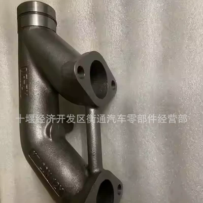 Cummins Construction Exhaust manifold