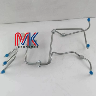 C3960650 Advantageous Supply of High-Pressure Tubing