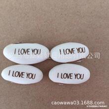 �Nֲ�L������Nֲ��������ף������ħ���t���׶����鶹����