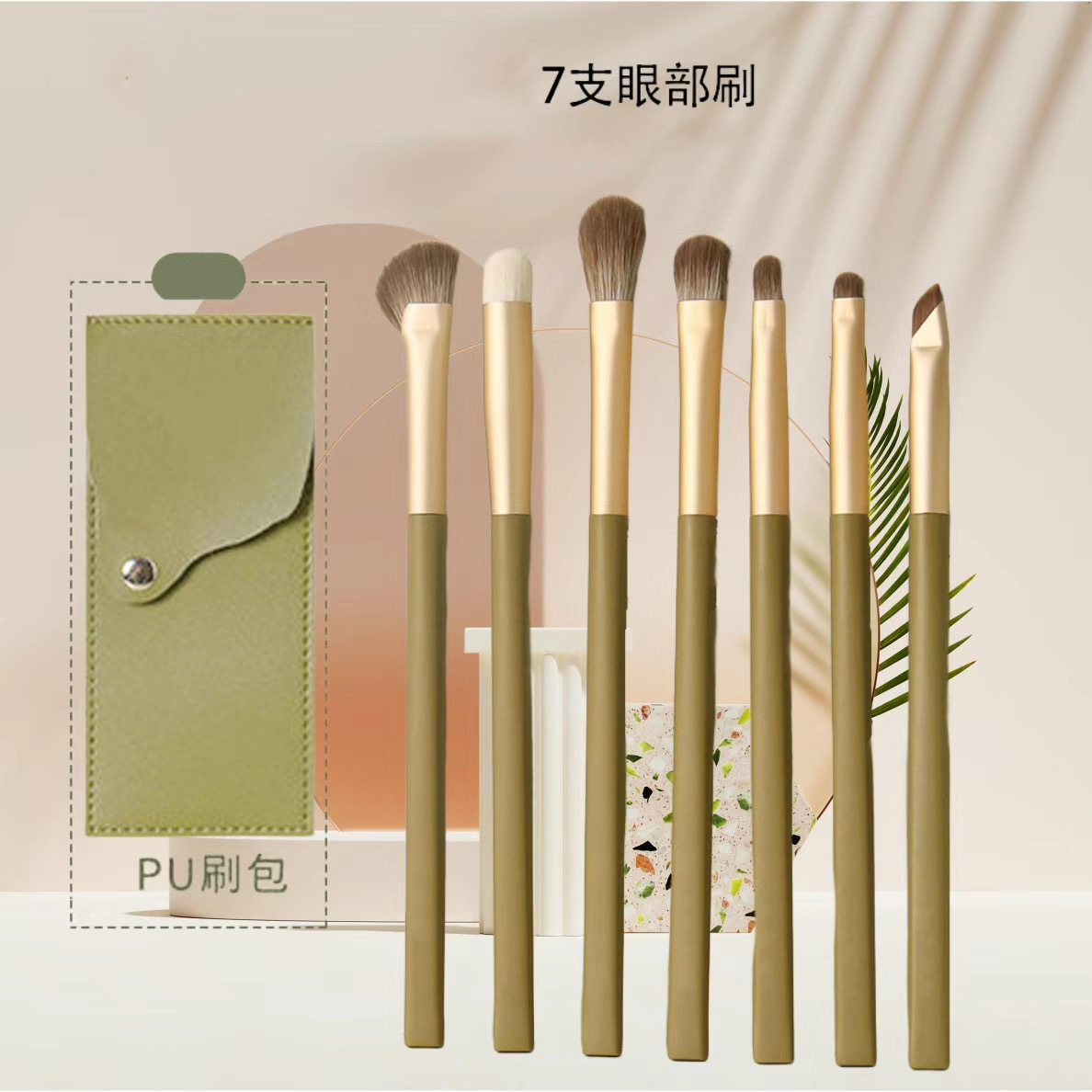 7 cepillos verdes de aguacate (mango de plástico - con bolsa de cepillo)