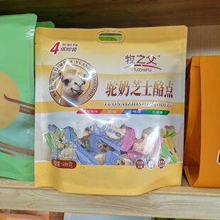 ��֮�����֥ʿ���c�Y�������خa֥ʿ���r�̻�Ϫ����b508��