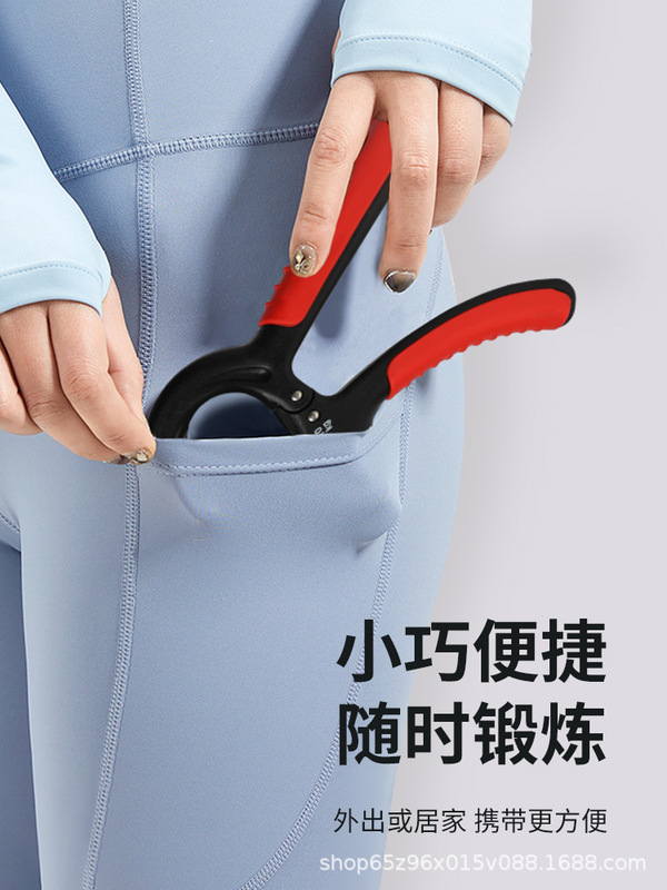Shuanglin 握力強化装置 1309 調整可能なメンズプロフェッショナルハンド筋力強化前腕手首エクササイズ R 字型スプリング握力強化装置|undefined