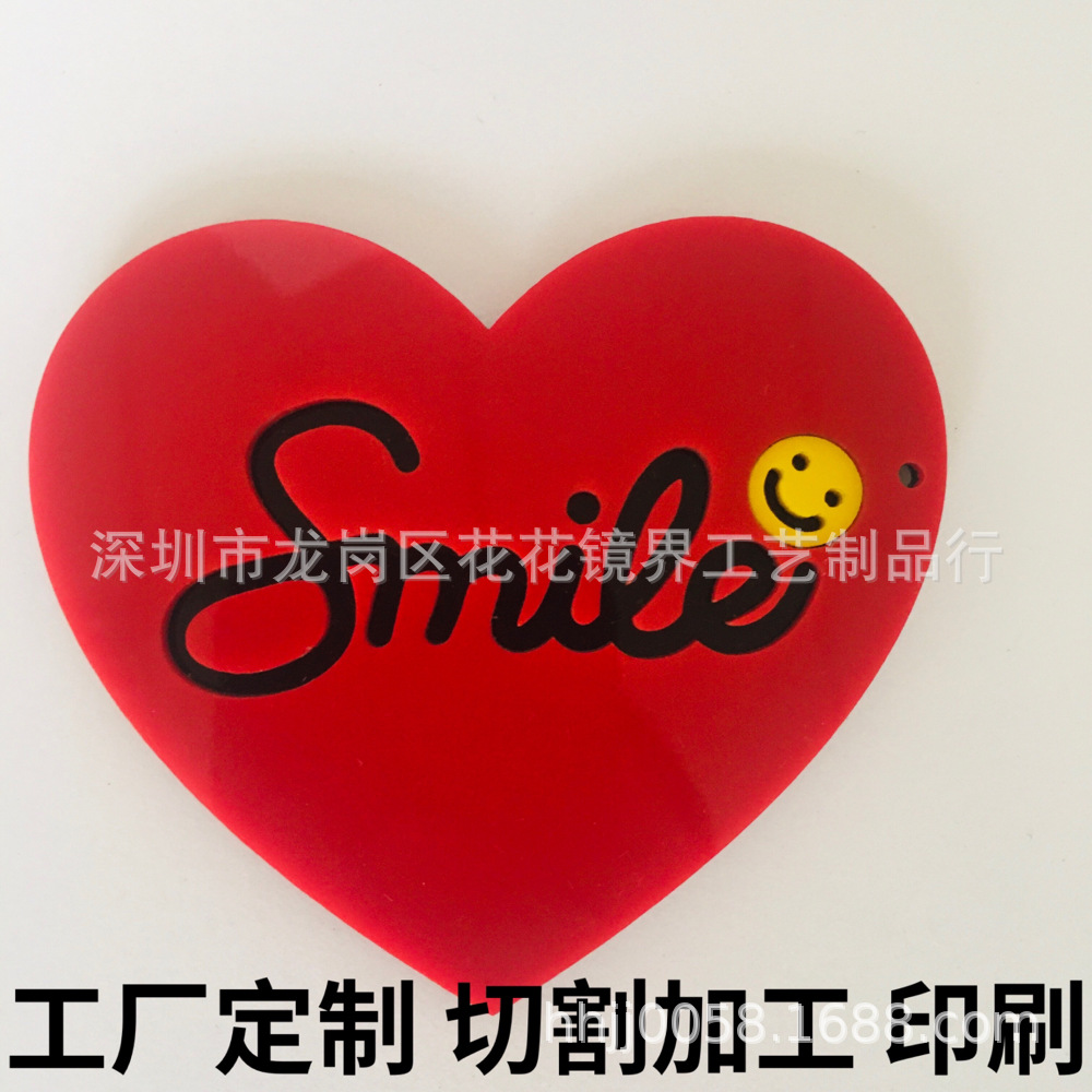 供应有机玻璃  亚克力镜子加工亚克力切割 透明亚克力雕刻uv印刷