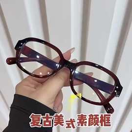 2024新款时尚韩版可折叠便携复古太阳镜网红ins潮流时尚高级墨镜