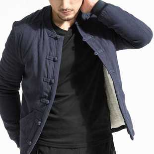 Winter New Tang Suit Retro Style fleece-lined Cotton and Linen Coat with Buckle Chinese Style Men's Fashion Chinese Hanfu Cotton Coat