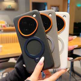 适用努比亚M153豆包手机壳新款360°磁吸旋转支架高端简约防摔男