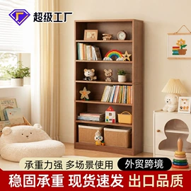 商超货架;书柜;室内花架