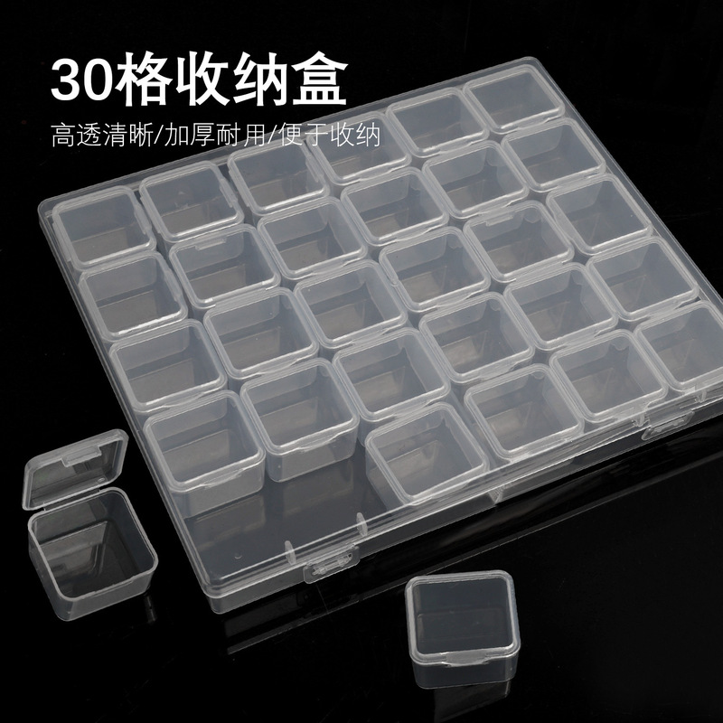 30-Compartment Nail Art Accessory Box, Plastic Empty Box, Single-Openable Storage Box, Semi-Transparent Pp Nail Decoration Storage Box