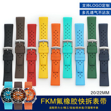 �m��ھGˮ��W��٤���������~FKM�펧͸�ⲻմ�ҷ����z�펧20/22