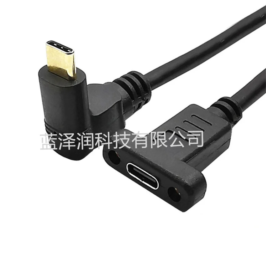 USB 3.1弯头type-C数据线镀金16芯5a公对母带耳螺丝固定延长线