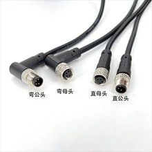 m8�B����2 3 4 5 6 8P���������^���������Ԅӻ��O���ˮ���ղ��^