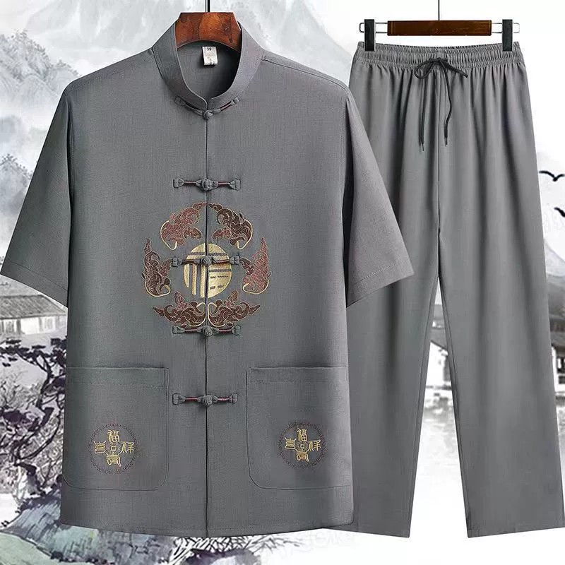 Мужской костюм в стиле Тан, с короткими рукавами, для мужчин среднего и старшего возраста, китайский стиль Ханьфу, костюм для тайцзи, наряд для папы, мужской ретро-костюм Тан с короткими рукавами