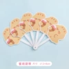 Peach sweets