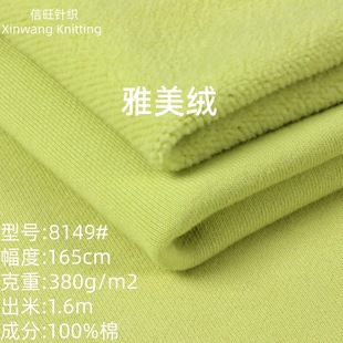 380g����һ�w�q�l�����ϴ��ëȦ��ץ�q��ů���ײ��φ���u���q��