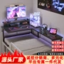 学习转角悬空床上电脑桌