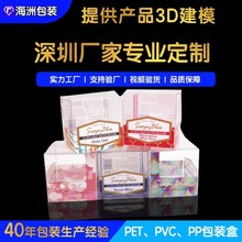 uvӡˢ��޹Ϟ�T͸����pvc��ӡ���b��pp���ϰ��b����pet�۾��z��