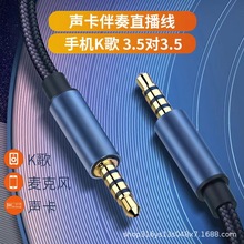 ���������l��4���֙CK�������Lֱ�����l���B����ԒͲ���ྀ3.5m