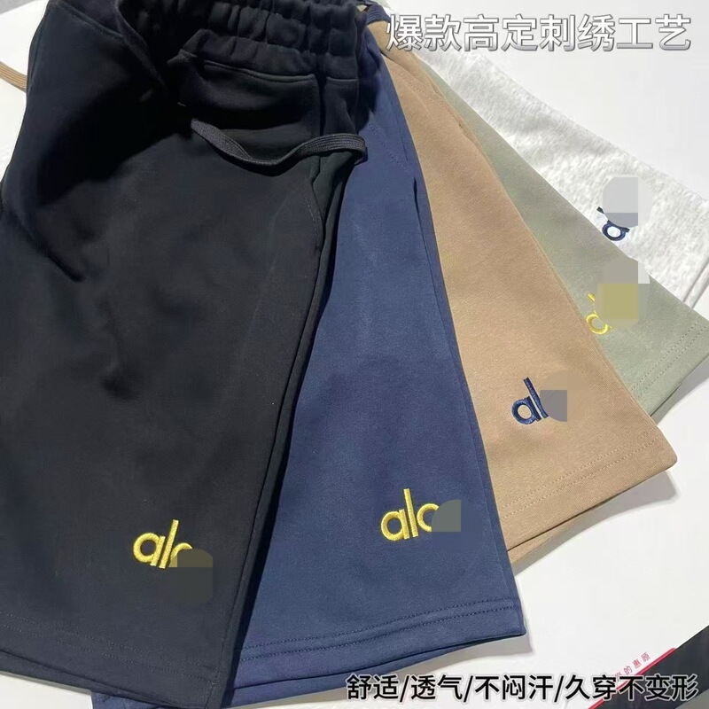 2026 Embroidered Sports Casual Fashion Shorts Men's Embroidered Pants Trendy Brand Versatile Five-Point Pants Solid Color 2026 Embroidered Sports Casual Fashion Shorts Men's Embroidered Pants Trendy Brand Versatile Five-Point Pants Solid Color