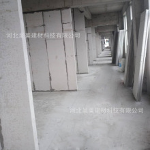 �۱��w���p�|������ALC�p�|�ͺϸ�����ĭ�p�|�������p�|ʯ�����