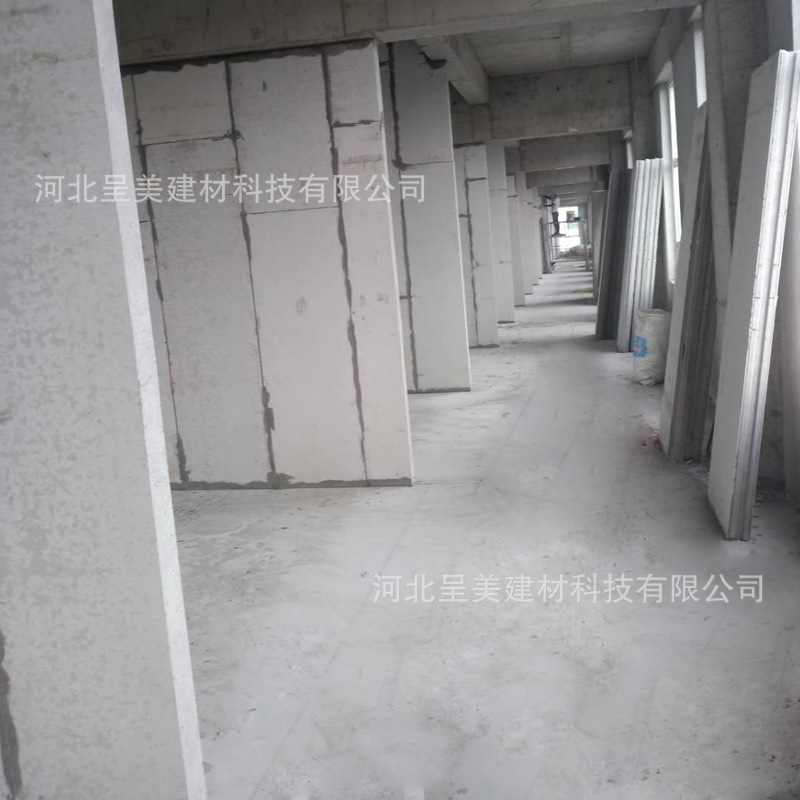 聚苯颗粒轻质隔墙板ALC轻质复合隔墙泡沫轻质隔墙板轻质石膏隔墙