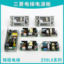 ������ݿ��ƙ��_�P�Դ��Z59LX-83/86/87/44/93/98/103 CUS30-12