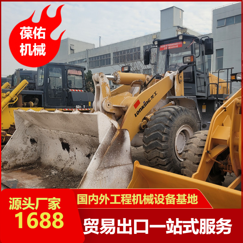 现货充足常年外贸二手20  30 50 铲车性能佳 省油