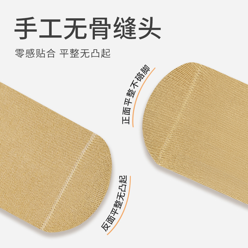 Otoño nuevo calcetines de bebé estereoscópicos lindos calcetines de dibujos animados anti-deslizantes sin hueso calcetines para bebés recién nacidos de interior