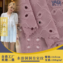 ˮ�ܶ������Ҽy ��]���������Ứ�� �r���U������ȹ�bŮ�b����