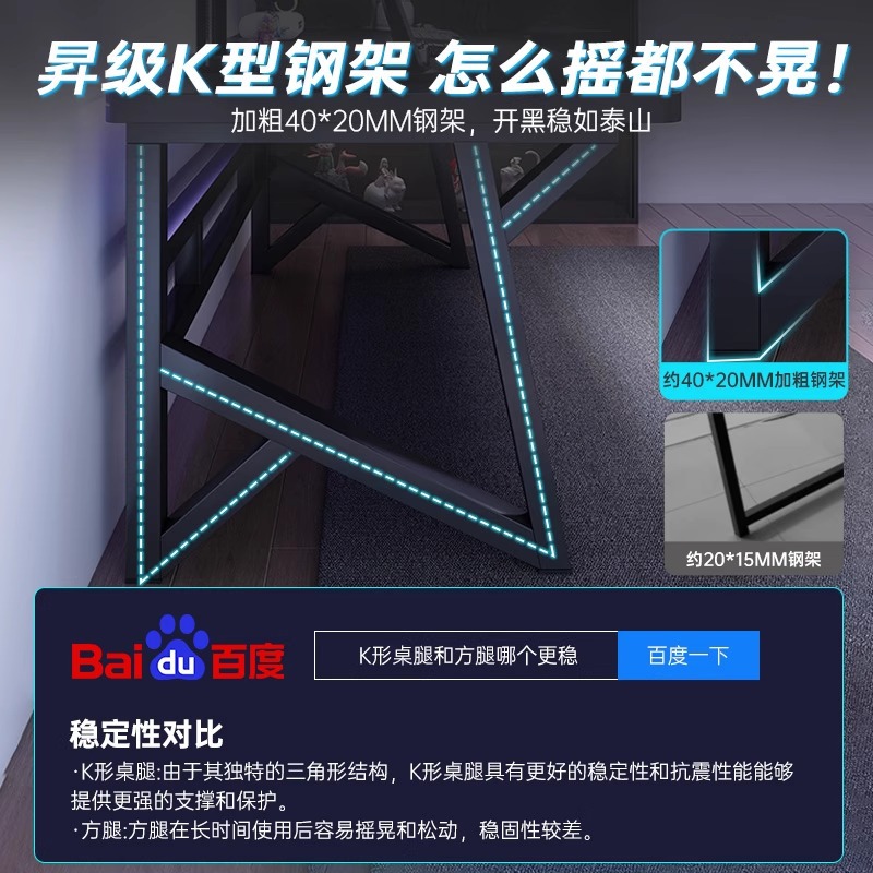 Mesa de computadora, mesa y silla de deportes electrónicos domésticos, mesa de juegos, mesa de trabajo simple, mesa de escritura, mesa de escritorio para estudiantes