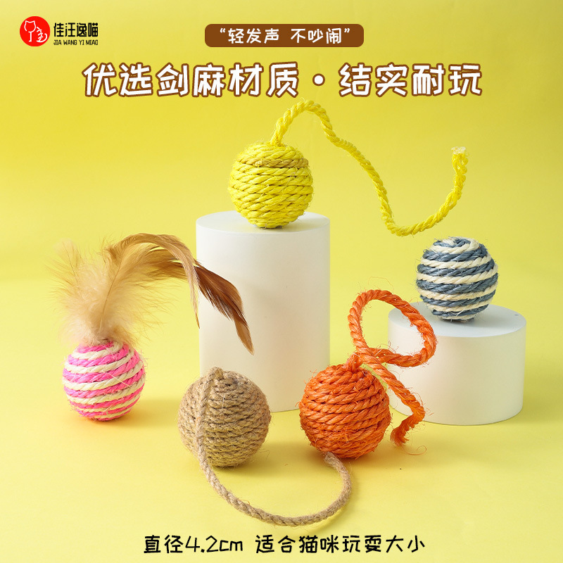 Cat Sisal Teaser Ball Set, Durable and Interactive Sisal Ball Toy for Cats, Pet Toy