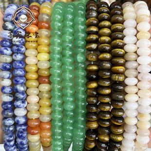 5*8mm��Ȼʯ���ۖ|����P�鴮���Ӱ��Ʒ�ֹ�DIY���Ʒ������l
