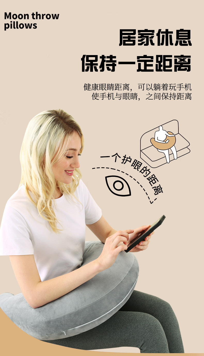 月亮枕_05.jpg