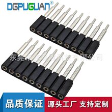 �A����ĸ2.54*7.0��ĸ �g��2.54 ��L17.8�����·������B����