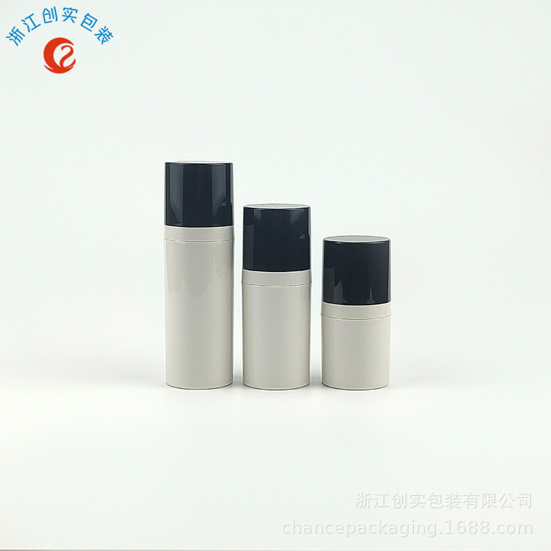 15ml 30ml 50ml 卡扣真空瓶 乳液瓶 BB霜按压真空瓶 分装瓶