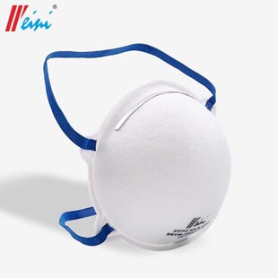 Weini������̖K220  �W��һ�����^��ʽ����FFP2���ְ�ɫ����