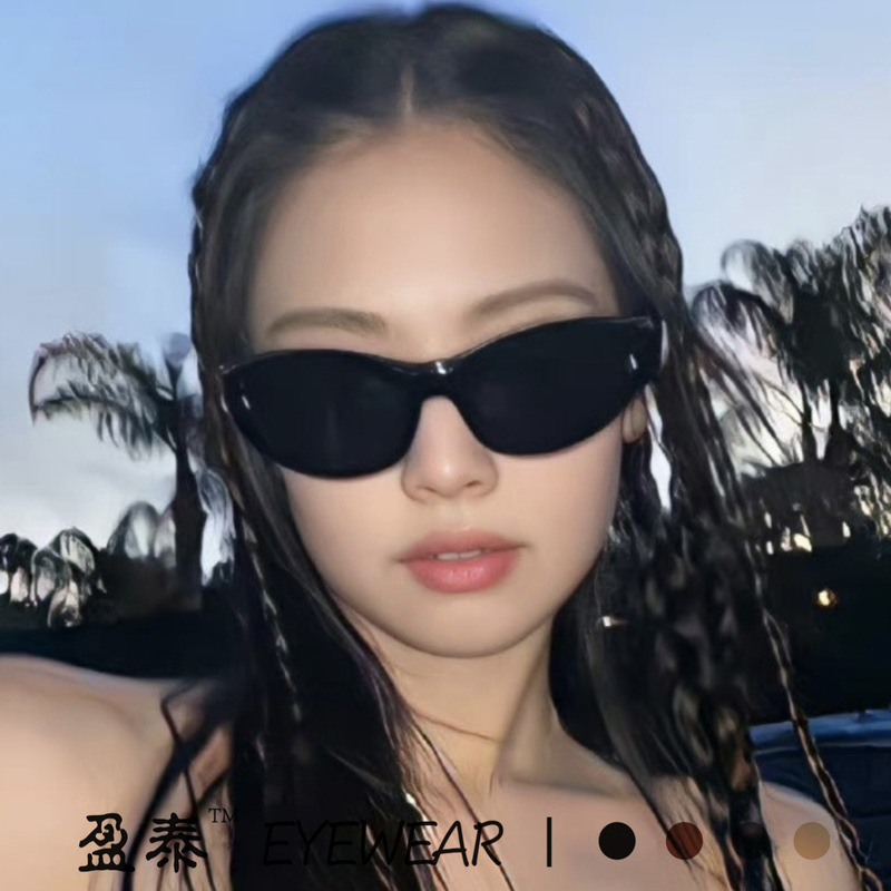 jenine with gm sunglasses Y2K retro hot girl future technology sense outdoor riding advanced sense sunglasses jenine with gm sunglasses Y2K retro hot girl future technology sense outdoor riding advanced sense sunglasses