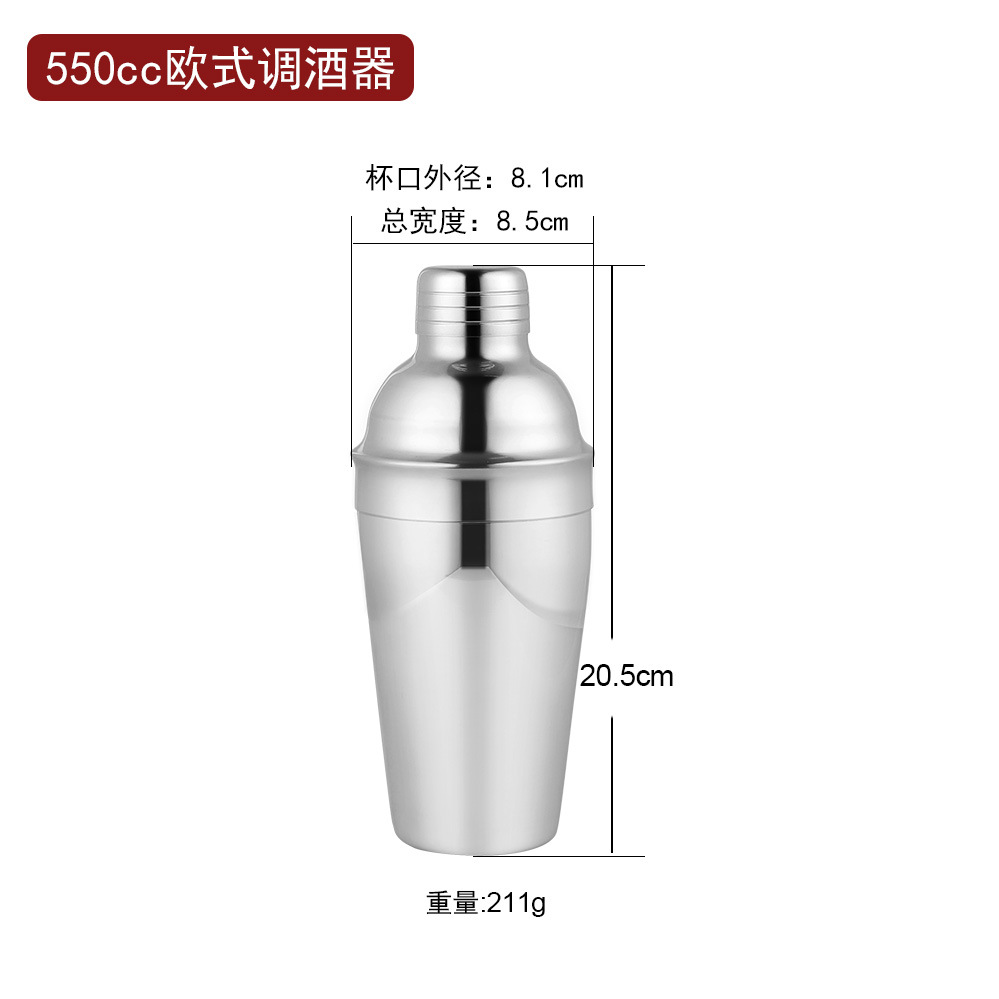 Vidrio transparente Shaker leche tienda de té mano especial limón té herramienta Acero inoxidable Shaker traje