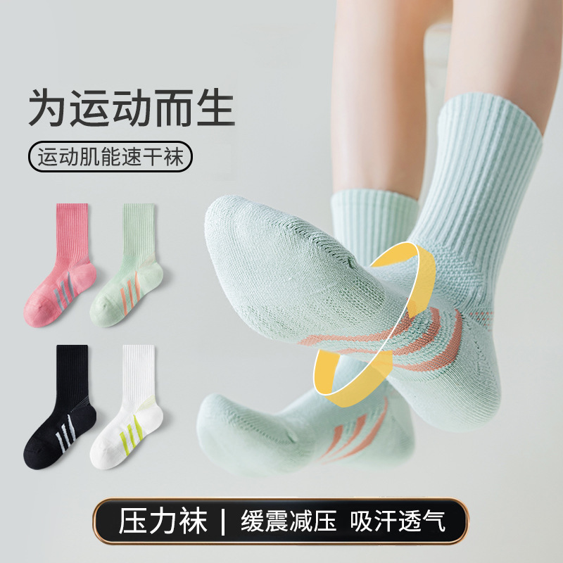 Socks Women's Professional Sports Summer Running Towel Bottom Thickened Shock Absorbing Rope Skipping Fitness Badminton Tennis Socks