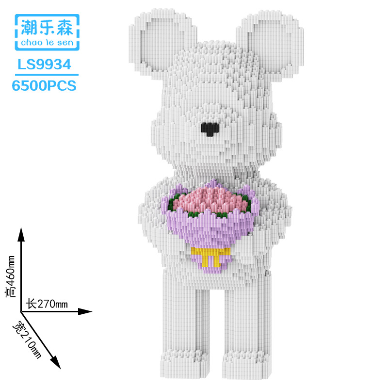CLS moda Lesen compatible con Lego oso violento de gran tamaño bloques construcción 55cm adornos rompecabezas alta dificultad montado juguete DIY