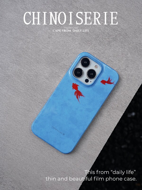 UNNNO Danfeng Koi Good Luck Chinese Red Filin Phone Case Personality Niche All-inclusive Original Design Sense New 16