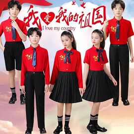 中小学生诗歌朗诵大合唱团演出礼服男女童汉服舞蹈服主持比赛古筝